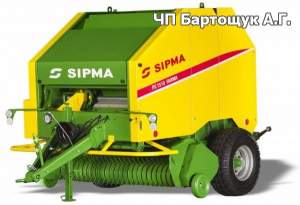 Рулонный пресс-подборщик SIPMA PS 1211 FARMA